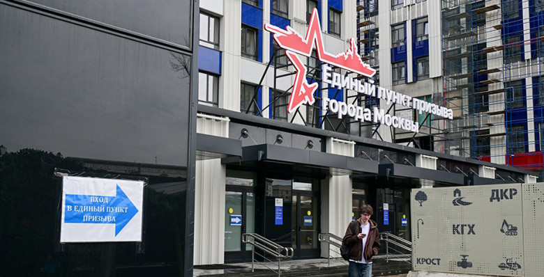 В Госдуме предложили уточнить наказание за несообщение в военкомат о выезде с места жительства