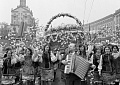 Первомайская демонстрация трудящихся на Крещатике в Киеве, Украинская ССР