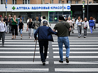 В Москве пенсионер отдал мошенникам почти 300 млн рублей