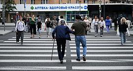 В Москве пенсионер отдал мошенникам почти 300 млн рублей