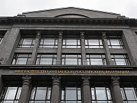 Антон Силуанов заявил о продаже изъятых в пользу государства активов на 30 млрд рублей