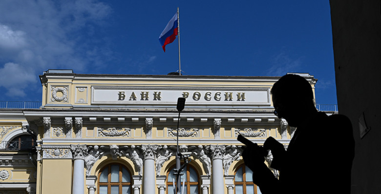 ЦБ: число нелегальных участников рынка ценных бумаг выросло почти на 20%