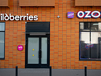 ФАС выдала предупреждения Wildberries и Ozon за навязывание невыгодных условий