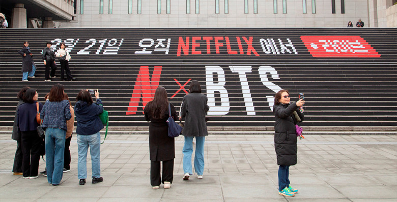 Власти Южной Кореи оценили экономическую выгоду от концерта BTS в миллиарды долларов