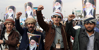 Убийство верховного лидера Ирана повысило уровень террористической угрозы