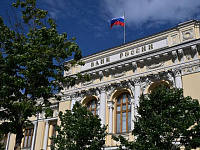 ЦБ выпустил рекомендации банкам для работы с несовершеннолетними