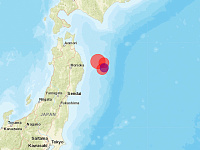В Японии произошло землетрясение магнитудой 7,5