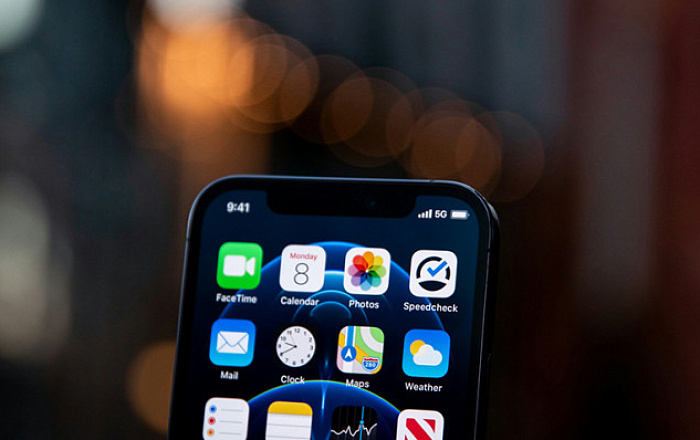 «Коммерсантъ» узнал условие для выделения операторам частот 5G без аукциона