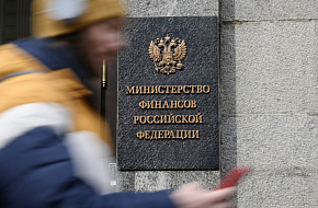 Бюджетное правило перевели в ручной режим