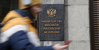 Бюджетное правило перевели в ручной режим