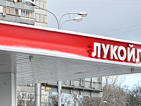 FT узнала о предложении Chevron и Quantum купить активы «Лукойла»