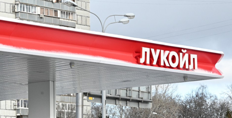 FT узнала о предложении Chevron и Quantum купить активы «Лукойла»