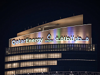 QatarEnergy объявила форс-мажор по поставкам СПГ