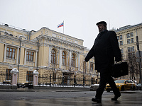 Банк России оспорил бессрочную заморозку активов в суде Люксембурга 