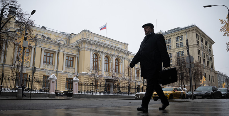 Банк России оспорил бессрочную заморозку активов в суде Люксембурга 