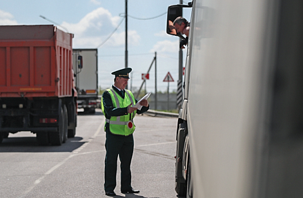Пятьдесят оттенков серого импорта Пятьдесят оттенков серого импорта