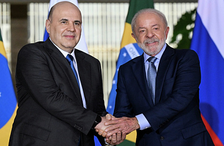 Михаил Мишустин посетил Латинскую Америку