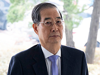 Экс-премьер Южной Кореи Хан Док Су получил 23 года тюрьмы за участие в мятеже