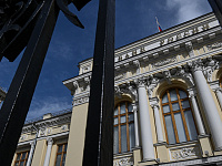 ЦБ предложил ограничить выплату бонусов менеджменту банков