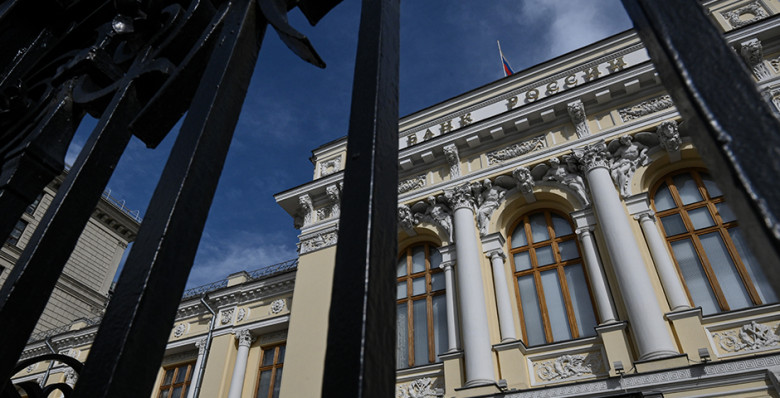 ЦБ предложил ограничить выплату бонусов менеджменту банков