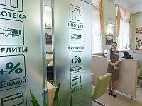 «Известия» узнали о жалобах на увеличение сроков кредитов без предупреждения