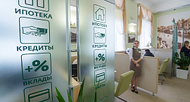 «Известия» узнали о жалобах на увеличение сроков кредитов без предупреждения