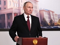 Владимир Путин: Россия остается открытой для научного сотрудничества