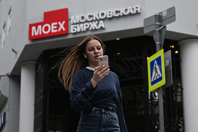Инвесторы не дождались позитива от политиков