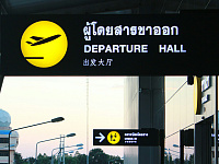 В АТОР сообщили о 10 тыс. застрявших в Таиланде туристов из России