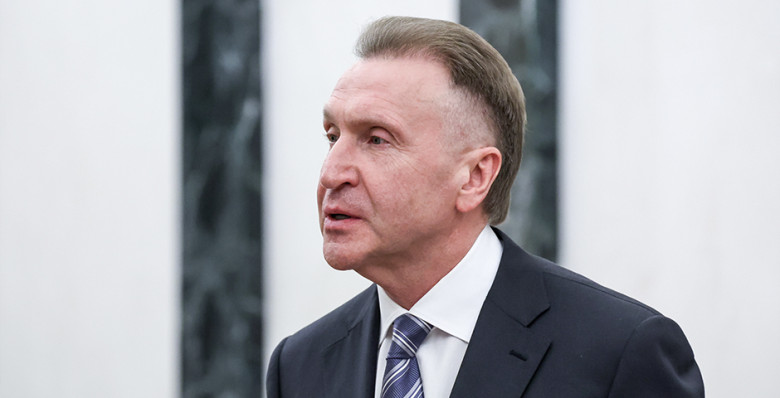 Игорь Шувалов: ВЭБ.РФ готов распространить индекс качества жизни на 2160 населенных пунктов