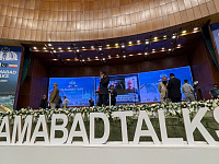 Fars назвало условия США, которые не принял Иран