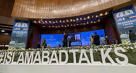 Fars назвало условия США, которые не принял Иран