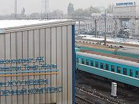 Bloomberg: казахстанский железнодорожный оператор КТЖ готовится к IPO на $1 млрд