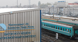 Bloomberg: казахстанский железнодорожный оператор КТЖ готовится к IPO на $1 млрд