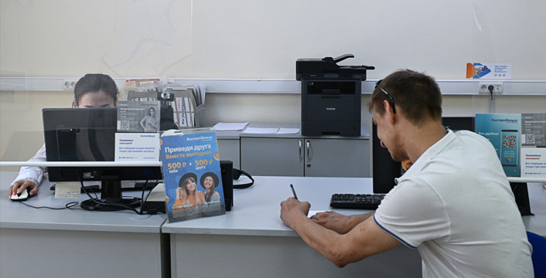 В России зафиксировали рост доли молодежи среди банкротов в несколько раз