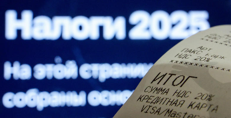 В Кремле назвали обоснованным предложение повысить НДС до 22%