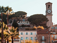 Объявлена программа 79-го Каннского кинофестиваля