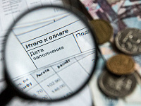 ФАС предписала исключить из тарифов ЖКХ 51 млрд рублей необоснованных затрат