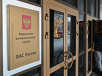 ФАС выдала предупреждение производителю сырков «Б.Ю. Александров»