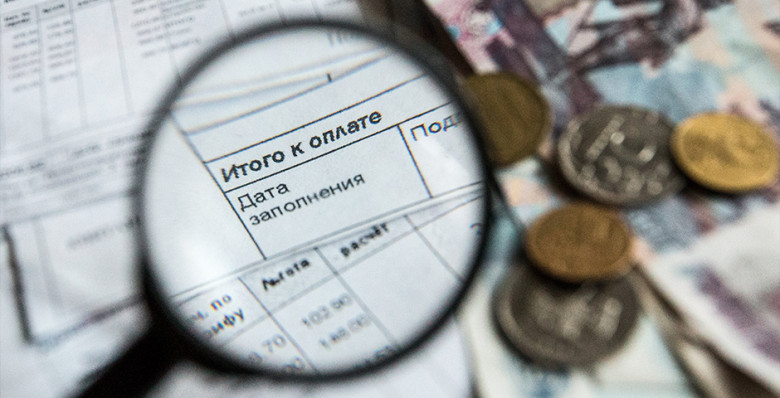 ФАС предписала исключить из тарифов ЖКХ 51 млрд рублей необоснованных затрат