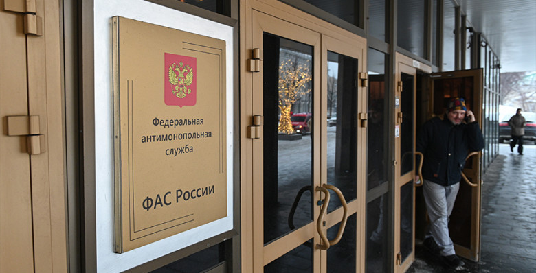 ФАС выдала предупреждение производителю сырков «Б.Ю. Александров»