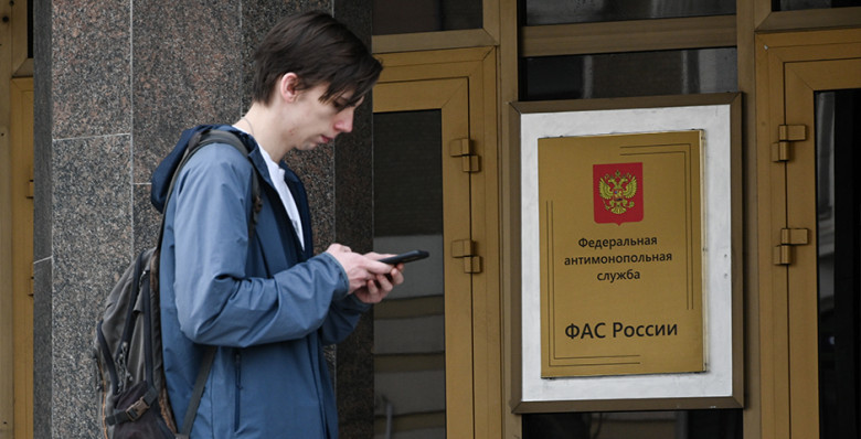 ФАС назвала условие для запрета рекламы в Telegram и на YouТube