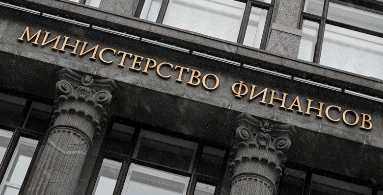 В Минфине заявили об отсутствии обсуждений налога на сверхприбыль банков