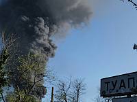 В Туапсе локализовали пожар на НПЗ