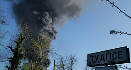 В Туапсе локализовали пожар на НПЗ