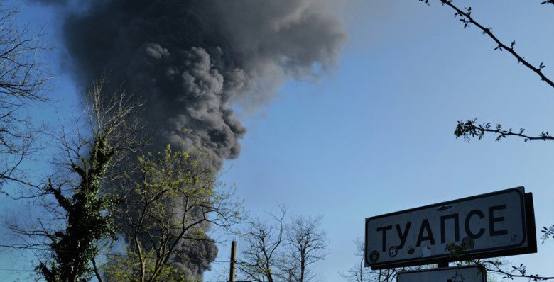 В Туапсе локализовали пожар на НПЗ