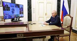 Владимир Путин допустил наступление похолодания вместо глобального потепления