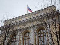 Банк России снизил ключевую ставку до 15,5%