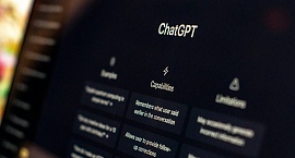Глава OpenAI рассказал, что переписка с ChatGPT может быть использована в суде