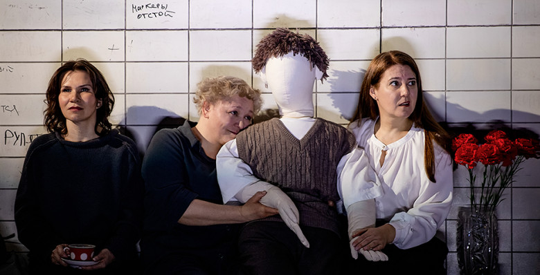 Сцена для представления и осмысления наследия великого автора